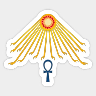 The Aten - Egyptian Deity Sticker